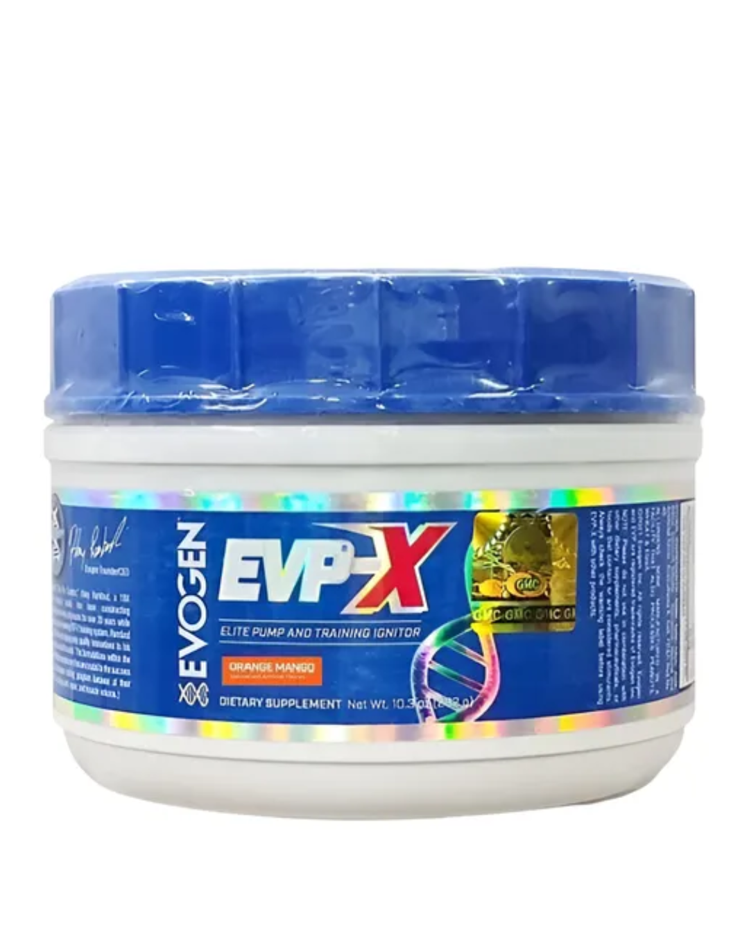 EVP-X  PRE ENTRENO 40 SERVICIOS EVOGEN