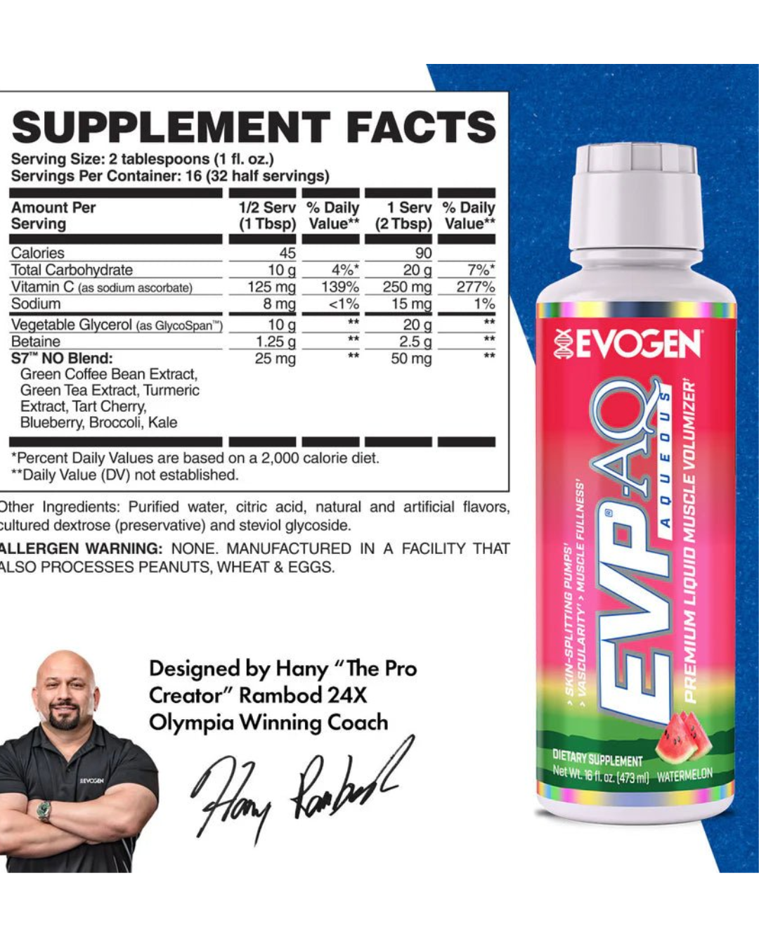 Evogen EVP AQ – Pre-entrenamiento Líquido 473 ml